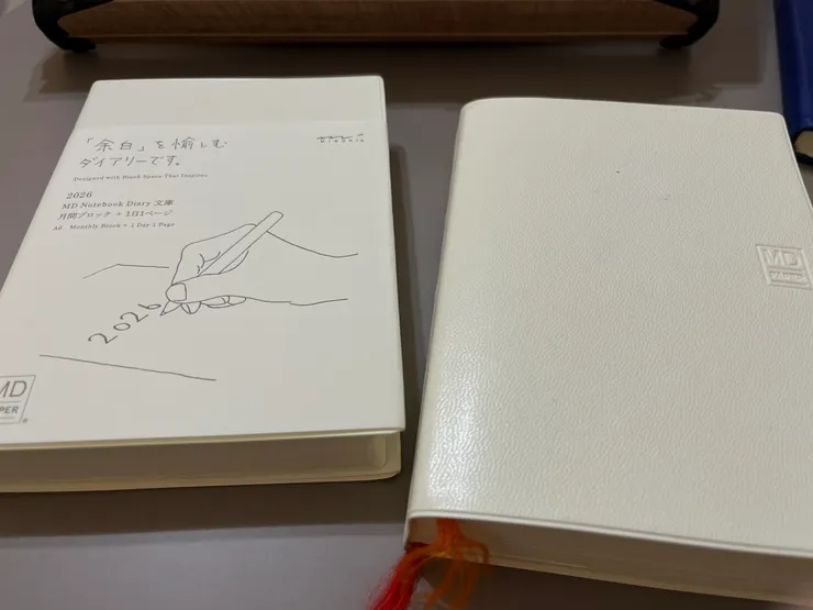 年末年始的跨年小儀式 MODORI手帳交換