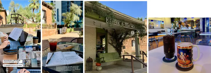 Downtown的咖啡廳 & Arizona的太陽