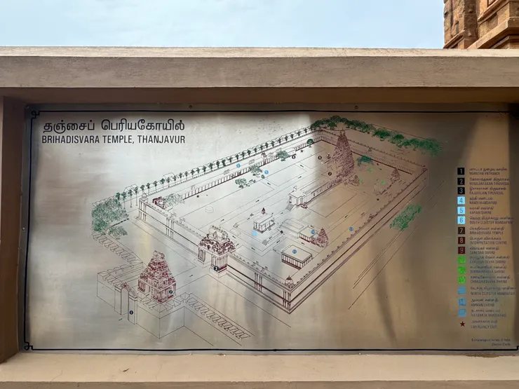 Brihadeeswara Temple 的空間圖