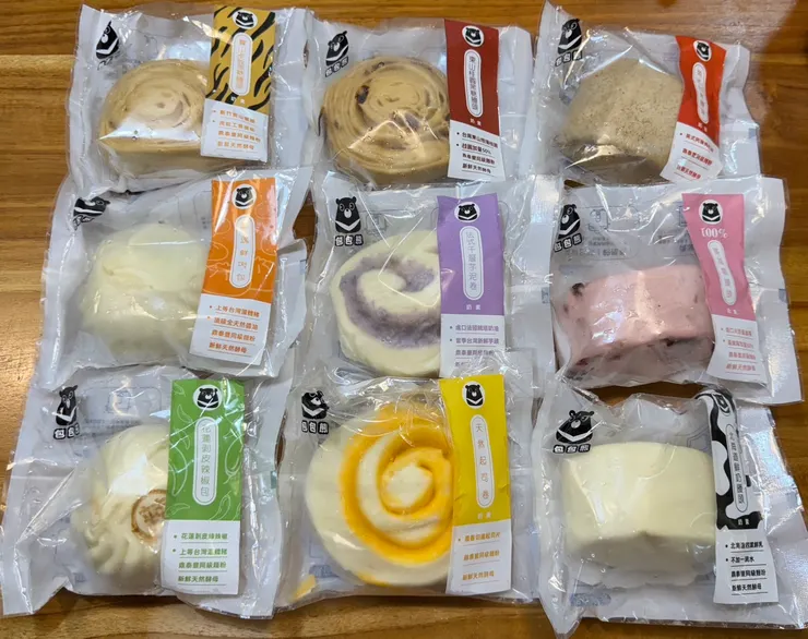 連包裝都超級可愛的