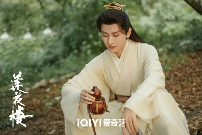 圖片來源：莲花楼官博