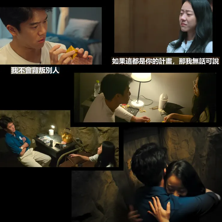 在推理實境秀找戀愛元素是否搞錯了什麼?(Source : Netflix)