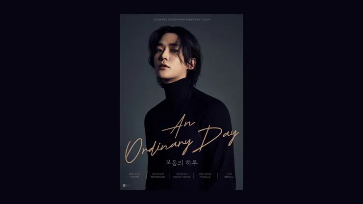 Source/IG@fnc_fishandcake