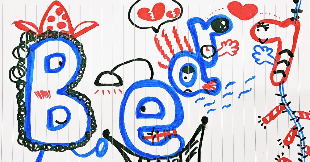 很不童話。故事