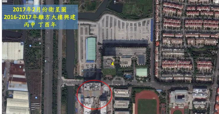 2017年2月份衛星圖