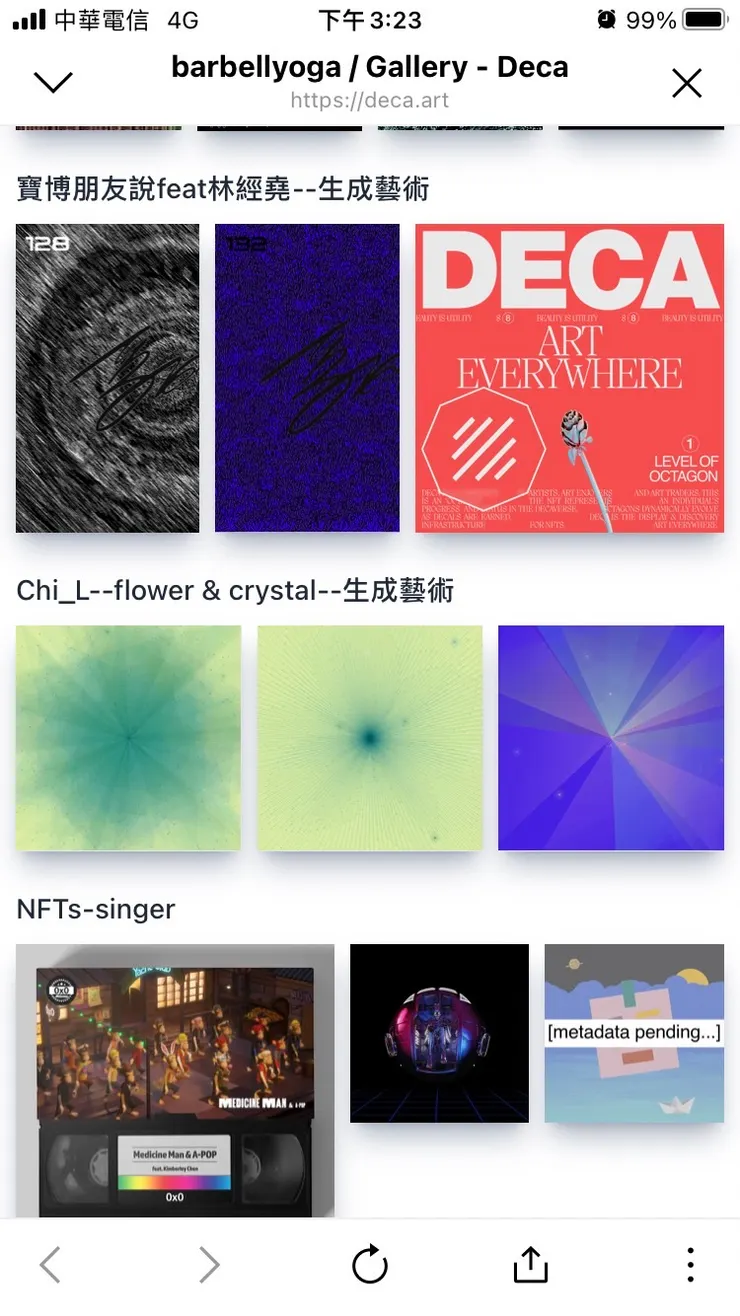 vocus｜新世代的創作平台