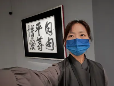 自由 平等 博愛