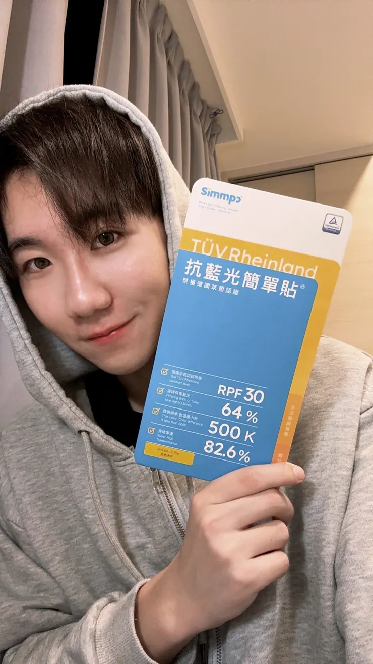 去官網下單輸入 niko 還可以享有整單折150元