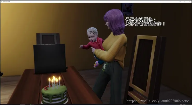 vocus|新世代的創作平台