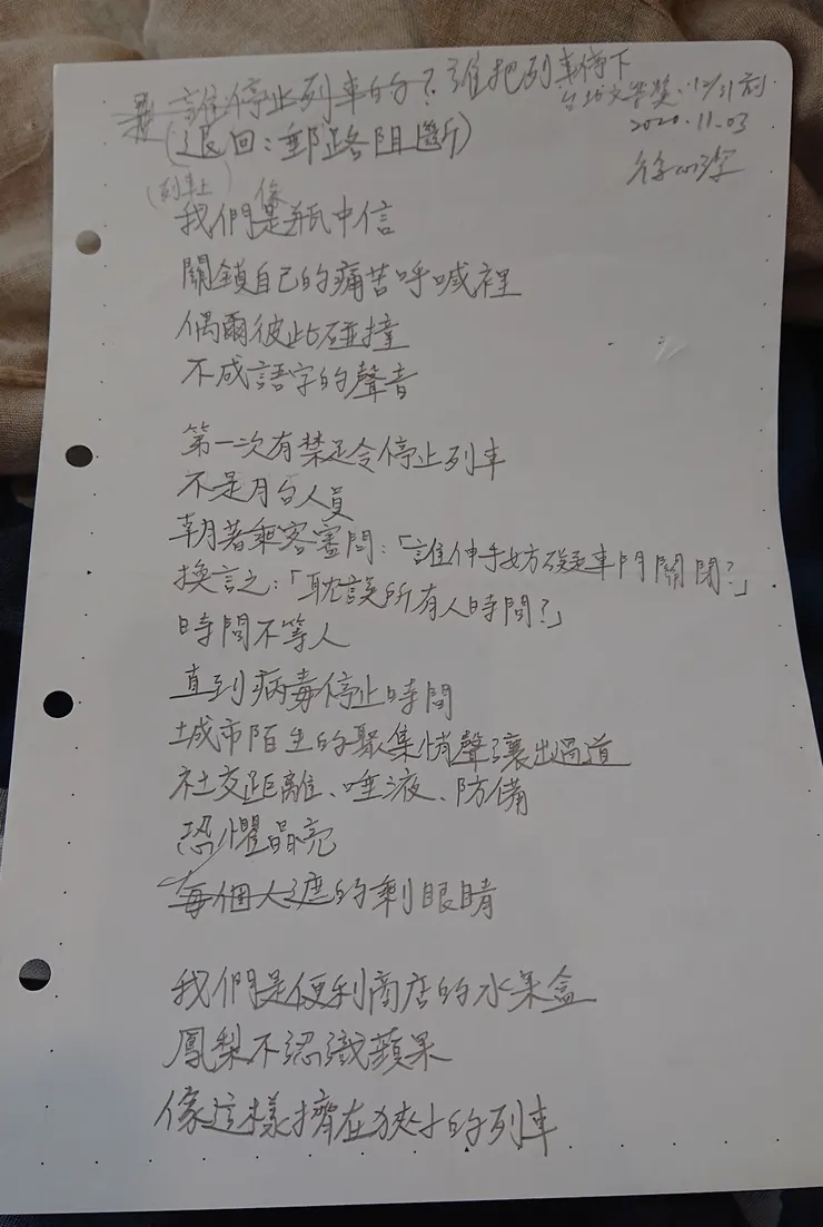 vocus|新世代的創作平台