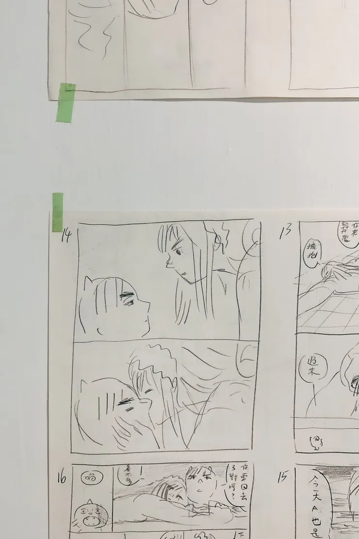 香港展展出的分鏡草稿