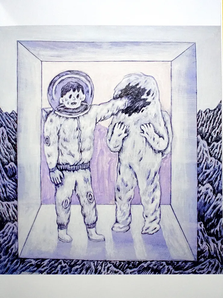 出自「真空探險」