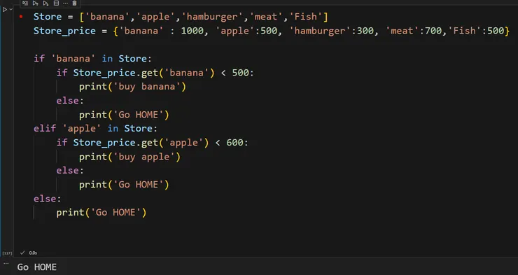 執行完則會跳出