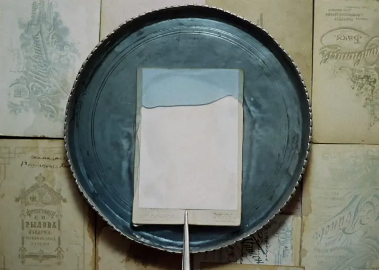 Arabesques on the Pirosmani Theme (1985)