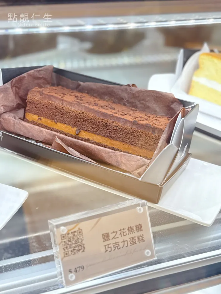 林口三井outlet「法國的秘密甜點」鹽之花