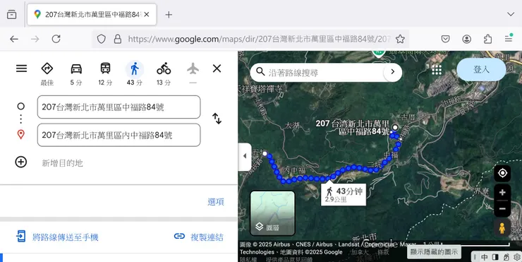 13古賴建物個八四號門牌相距二點九公里