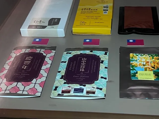 台灣巧克力包裝,photo by bookarchery