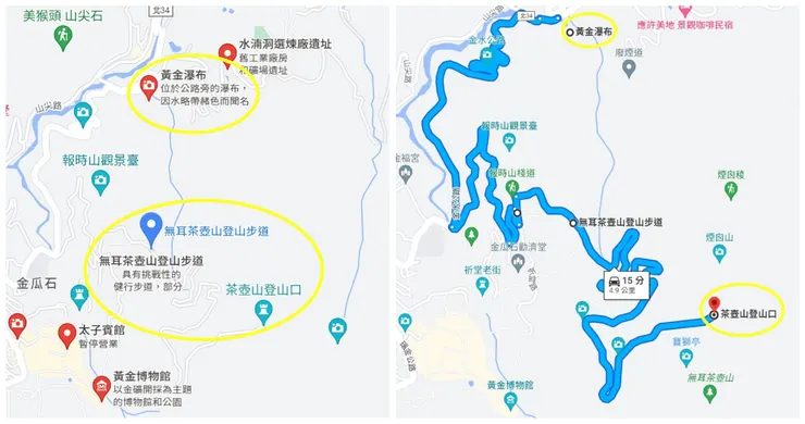 ▲如果照著導航走的話，基本上抵達茶壺山登山口前會先經過這條路就會看到黃金瀑布了。