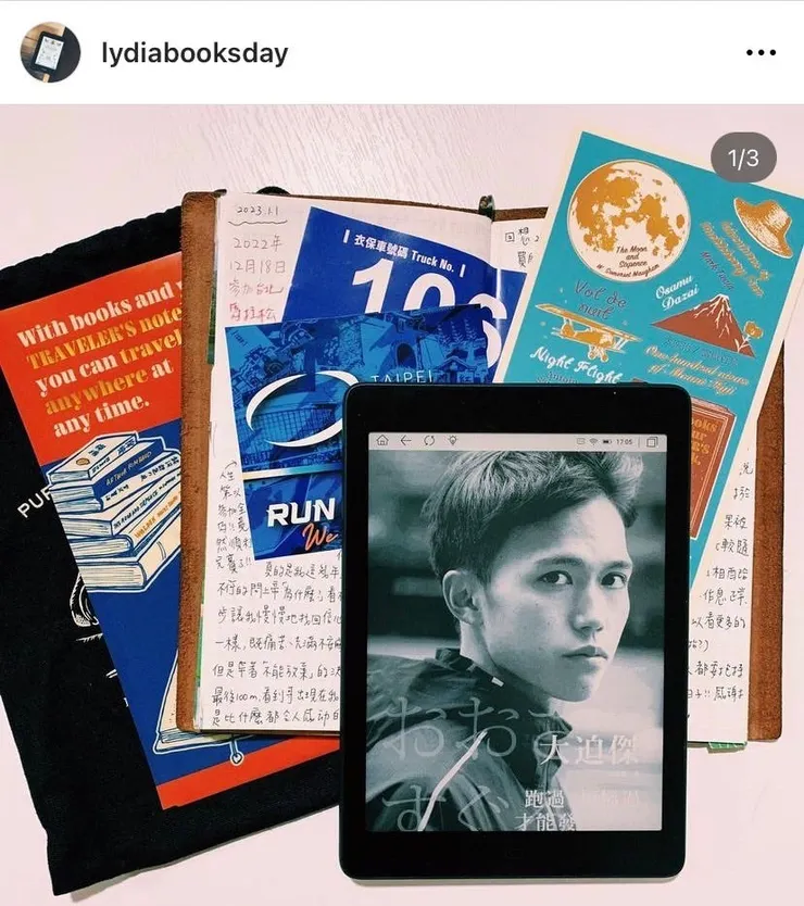 vocus｜新世代的創作平台