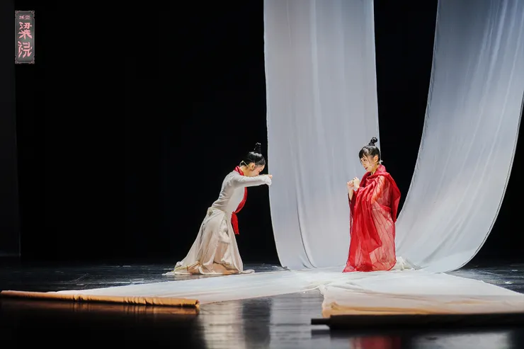 《蝶戀・梁祝》劇照(2)