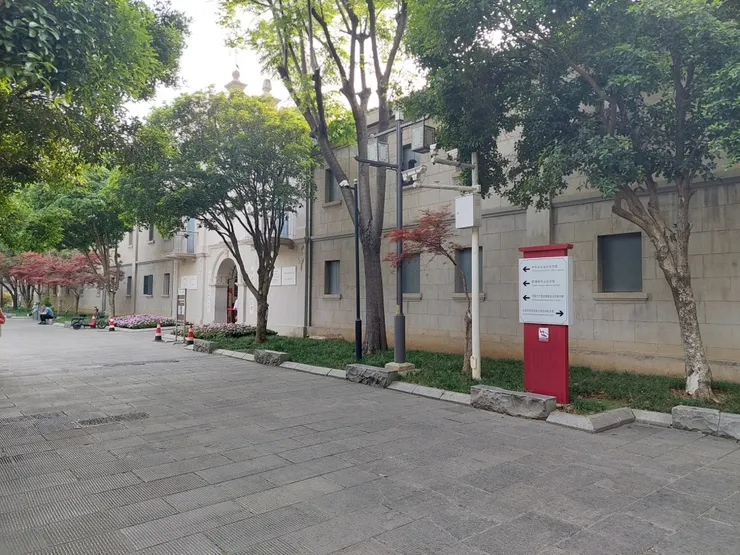 也是紅色景點的中共五大會址紀念館。