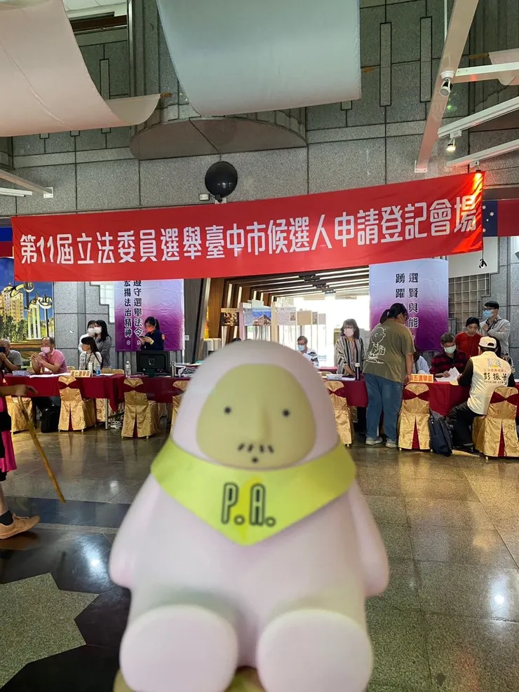 vocus|新世代的創作平台