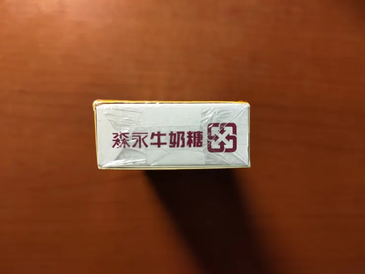 圖片來源：自攝