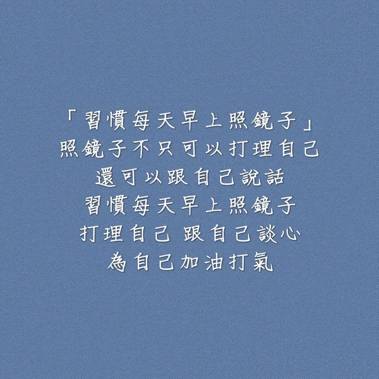 圖片來源：勛語錄原創