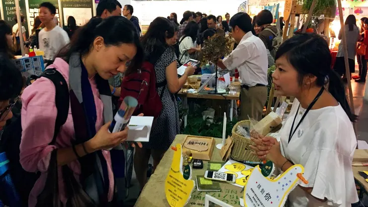 vocus|新世代的創作平台