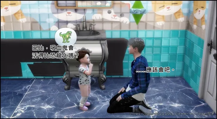 這時天神想著,要讓榴槤一直看著他的後代…