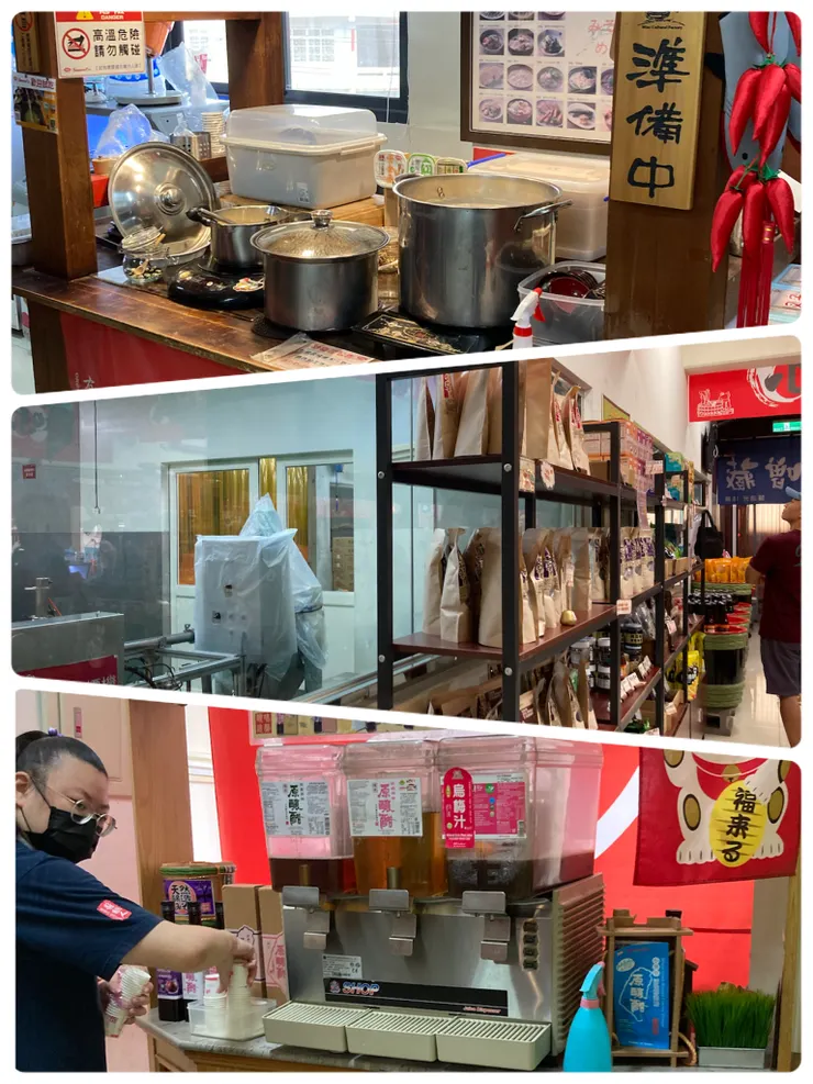 可以免費試喝味噌湯跟醋飲喔！