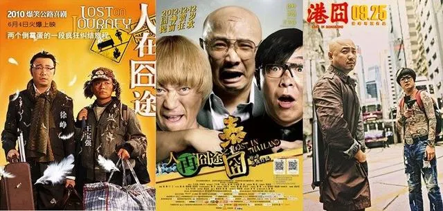 在投資世界裡，誰不是「人在囧途」，而且是一囧再囧