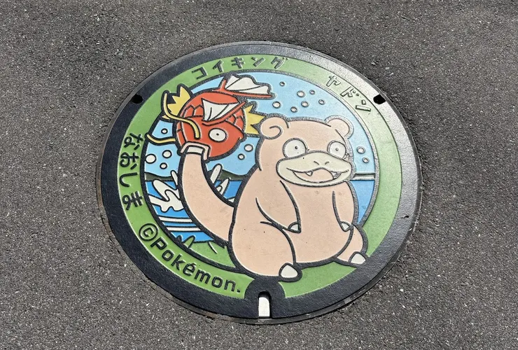 直島路邊的POKEMON呆呆獸造型水溝蓋