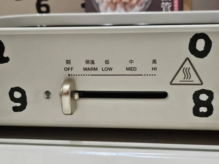 4段的溫度控制,其實蠻貼心,同時也非常的好操作