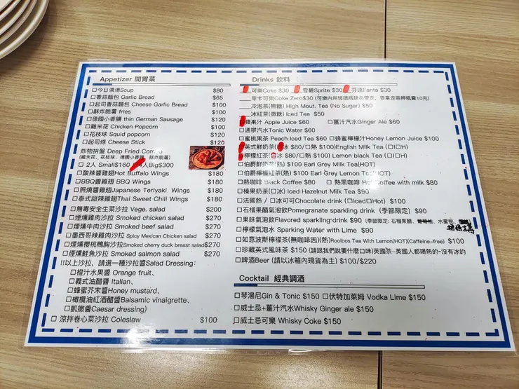 在醬醬披薩的慶生趴踢！台南手工披薩/生日親子餐廳推薦│窯烤披