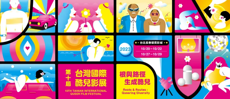 vocus|新世代的創作平台