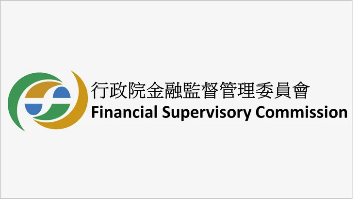 [新聞] 金管會宣布三大救市措施！盤中借券賣出限額從 30% 大幅降至 3%。