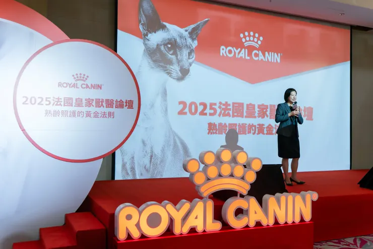 法國皇家台灣及香港區總經理張堇琪表示，品牌將持續結合科學實證與在地經驗，推動獸醫專業成長與飼主教育，共同守護熟齡寵物健康。