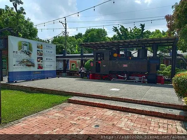 深緣及水善糖文化園區