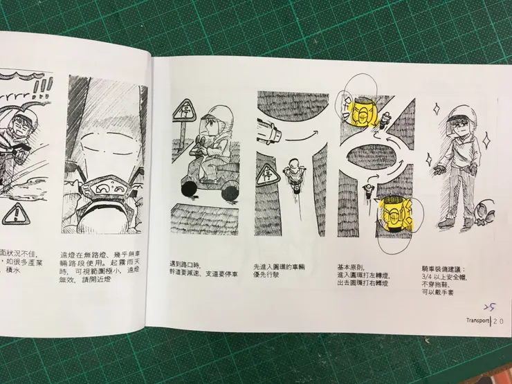 vocus|新世代的創作平台