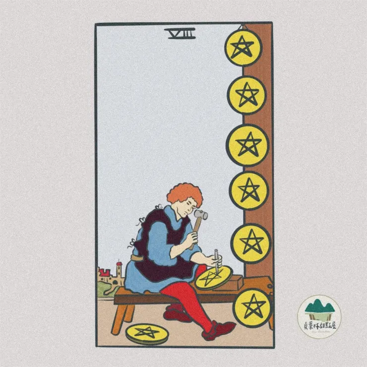 錢幣八裡的工匠,經過長時間的經驗累積,仍專注在每一個錢幣鑄造