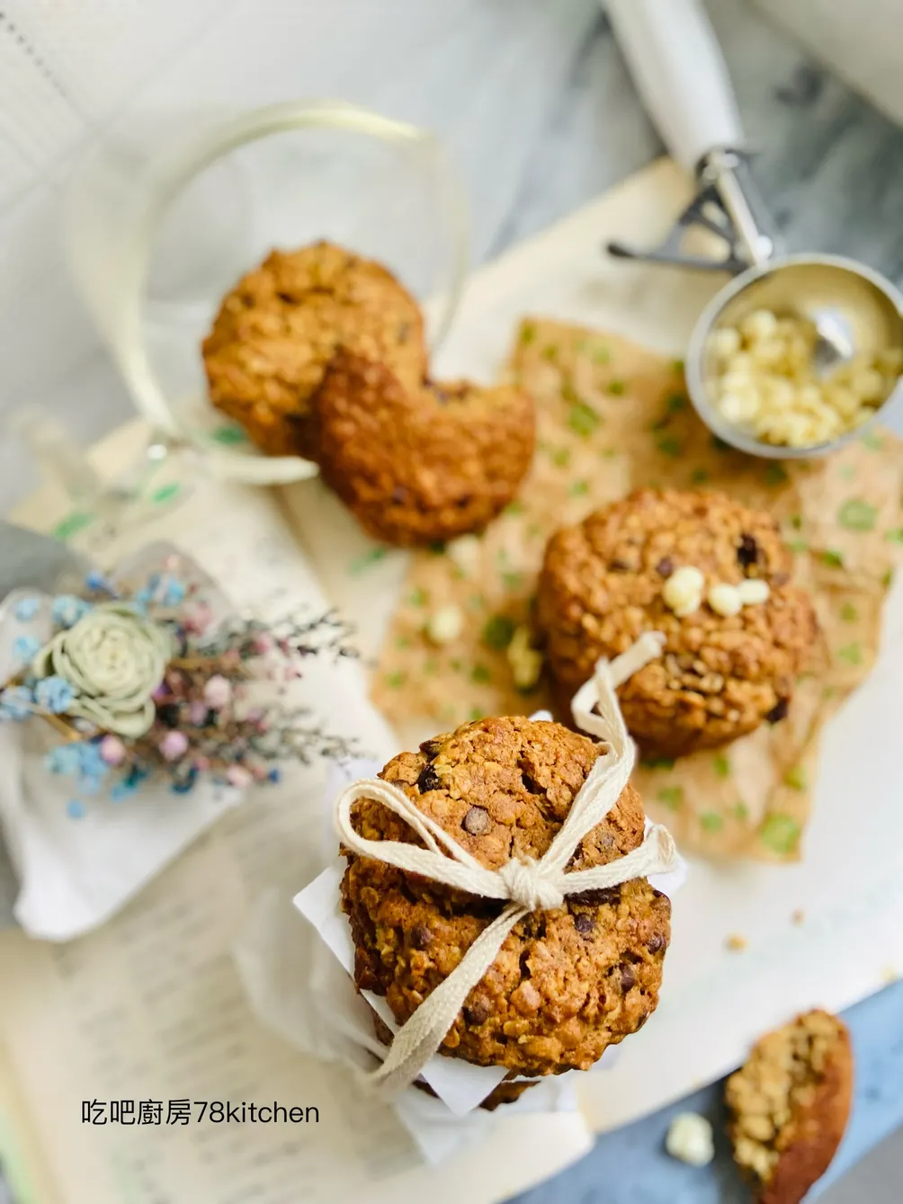 吃吧廚房78kitchen