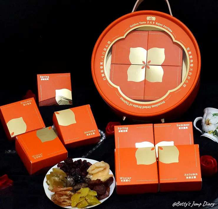 ▲多利多｜皇家禮盒・綜合果香8入 / 圖片來源：Betty's Jump Diary