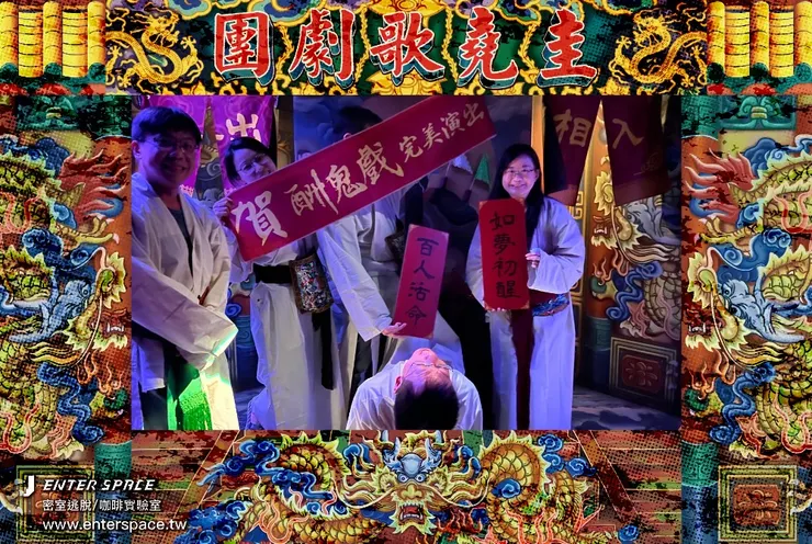 照慣例，大法師照。