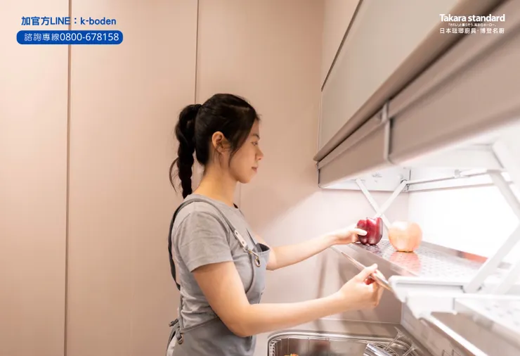 一目了然不卡手