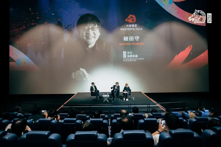 台北金馬影展｜細田守導演影人講堂｜取自金馬影展臉書專頁｜攝影：林軒朗
