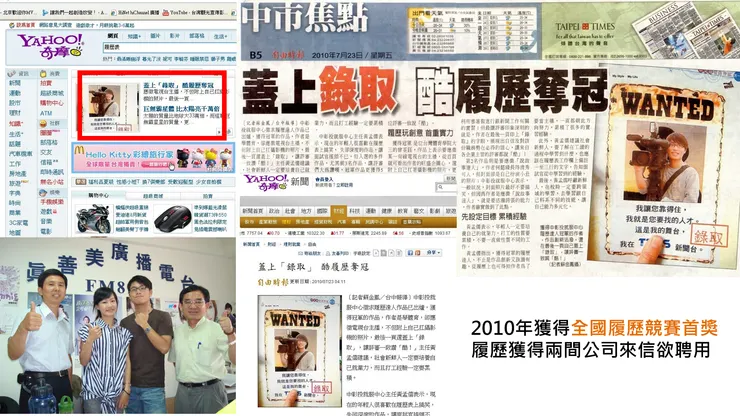 vocus|新世代的創作平台