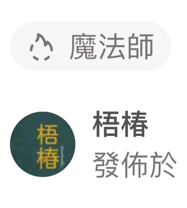 src