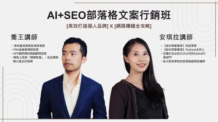 記得輸入諾貓專屬代碼: [ kelly500 ]。現省500元!