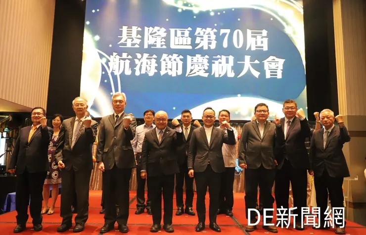 照片由基隆港務分公司/提供